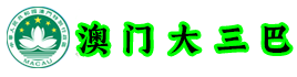 北京网酒网电子商务有限公司